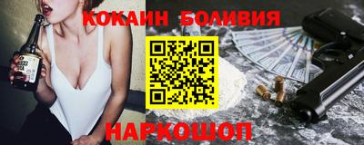 марихуана Будённовск