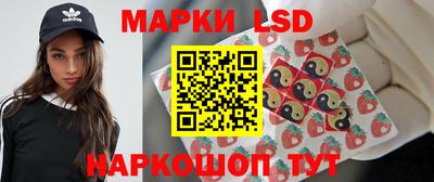 марихуана Будённовск