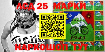 марихуана Будённовск