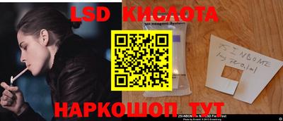 каннабис Бугуруслан